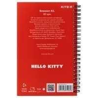 Блокнот Kite Hello Kitty А5 80 листов в клетку HK19-225