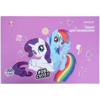 Комплект тетрадей для рисования Kite My Little Pony 20 шт LP21-241_20pcs