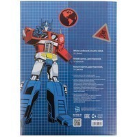 Комплект картона белого Kite Transformers 5 шт А4 TF21-254_5pcs