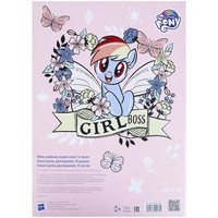 Комплект картона белого Kite My Little Pony 5 шт А4 LP21-254_5pcs