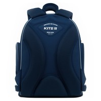 Школьный набор Kite 706M HW рюкзак + пенал + сумка для обуви SET_HW22-706M