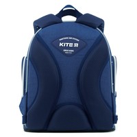 Школьный набор Kite 706S HK рюкзак + пенал + сумка для обуви SET_HK22-706S