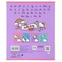 Комплект школьных тетрадей Kite Hello Kitty 12 листов в косую линию 25 шт HK22-235_25pcs