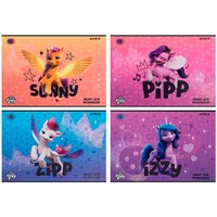 Комплект тетрадей для рисования Kite My Little Pony movie 12 листов 20 шт LP23-241_20pcs