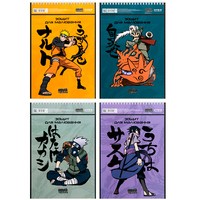 Фото Комплект тетрадей для рисования Kite Naruto Shippuden 30 листов 12 шт NR23-243_12pcs