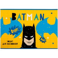 Комплект тетрадей для рисования Kite DC Batman 24 листа 12 шт DC23-242_12pcs