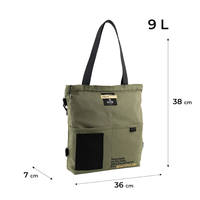 Сумка-рюкзак Kite 9 л хаки K24-586-1