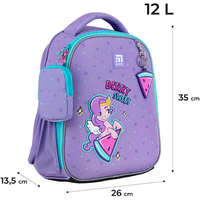 Рюкзак каркасный Kite My Little Pony 12 л LP24-555S