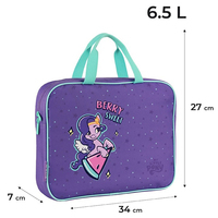 Школьная сумка Kite My Little Pony LP24-589