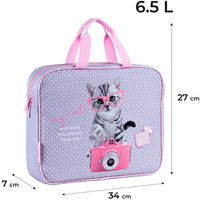 Школьная сумка Kite Studio Pets SP24-589