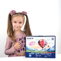 Набор для творчества Kite Classic K-S02