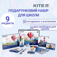 Фото Набор для творчества Kite Classic K-S02