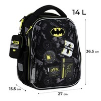 Рюкзак школьный каркасный Kite Education DC Batman DC25-555S