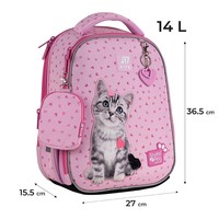 Рюкзак школьный каркасный Kite Education Studio Pets SP25-555S-1