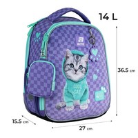 Рюкзак школьный каркасный Kite Education Studio Pets SP25-555S-2