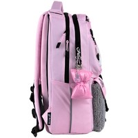 Рюкзак Kite Education teens 17 л K25-2587M-4