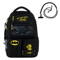 Рюкзак Kite Education teens DC Batman 17 л DC25-2587M