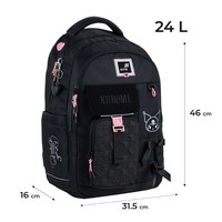 Рюкзак Kite Education teens Kuromi 24 л HK25-2597L