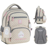 Фото Рюкзак Kite Education Molang 13,5 л ML25-773M