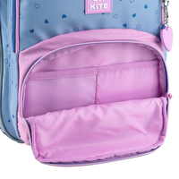 Школьный набор Kite Education Lovely Рюкзак + Пенал + Сумка для обуви SET_K25-773M-1