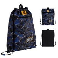 Школьный набор Kite Education Beast Mode Рюкзак + Пенал + Сумка для обуви SET_K25-773M-3