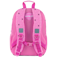 Школьный набор Kite Education My Melody Рюкзак + Пенал + Сумка для обуви SET_HK25-585M-2