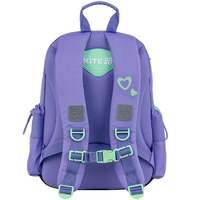 Школьный набор Kite Education Pretty Nice Рюкзак + Пенал + Сумка для обуви SET_K25-771S-2