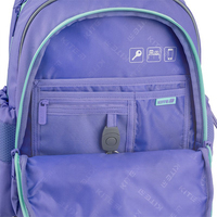 Школьный набор Kite Education Pretty Nice Рюкзак + Пенал + Сумка для обуви SET_K25-771S-2