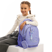Рюкзак Kite Education Kuromi 18 л HK25-700M