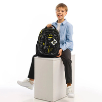 Рюкзак Kite Education DC Batman 18 л DC25-700M