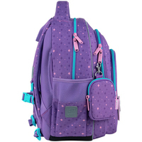 Рюкзак Kite Education My Little Pony 13,5 л LP25-763S