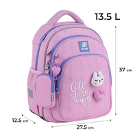 Рюкзак Kite Education Cute 13,5 л K25-763S-1