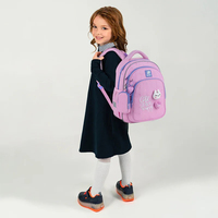 Рюкзак Kite Education Cute 13,5 л K25-763S-1