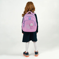 Рюкзак Kite Education Cute 13,5 л K25-763S-1
