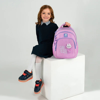 Рюкзак Kite Education Cute 13,5 л K25-763S-1
