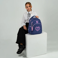Рюкзак Kite Education Be Kind 15 л K25-763M-4