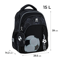 Рюкзак Kite Education Football 15 л K25-763M-2