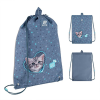 Школьный набор Kite Education Studio Pets Рюкзак + Пенал + Сумка для обуви SET_SP25-531M