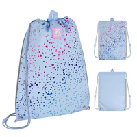 Школьный набор Kite Education Shiny Рюкзак + Пенал + Сумка для обуви SET_K25-531M-1