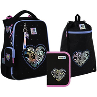 Фото Школьный набор Kite Education Love is Рюкзак + Пенал + Сумка для обуви SET_K25-531M-2