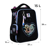 Школьный набор Kite Education Love is Рюкзак + Пенал + Сумка для обуви SET_K25-531M-2