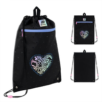 Школьный набор Kite Education Love is Рюкзак + Пенал + Сумка для обуви SET_K25-531M-2