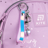 Школьный набор Kite ShiningStar Рюкзак + Пенал + Сумка для обуви SET_K25-700M-2