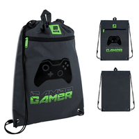 Школьный набор Kite Gamer Рюкзак + Пенал + Сумка для обуви SET_K25-763S-2