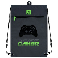 Школьный набор Kite Gamer Рюкзак + Пенал + Сумка для обуви SET_K25-763S-2