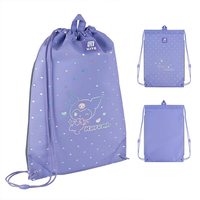 Школьный набор Kite Kuromi Рюкзак + Пенал + Сумка для обуви SET_HK25-555S-2