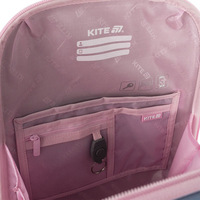Школьный набор Kite College Line Рюкзак + Пенал + Сумка для обуви SET_K25-555S-6
