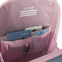 Школьный набор Kite College Line Рюкзак + Пенал + Сумка для обуви SET_K25-555S-6