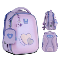 Школьный набор Kite Sweetheart Рюкзак + Пенал + Сумка для обуви SET_K25-555S-7