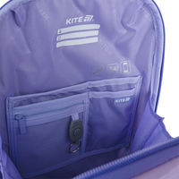 Школьный набор Kite Sweetheart Рюкзак + Пенал + Сумка для обуви SET_K25-555S-7